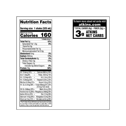 Atkins Protein Shake, Iced Coffee Café Caramel, Keto Friendly, 15g Protein, Caffeinated, 4 Count - Image 2