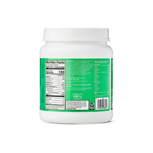 Equate Plant-Based Protein Powder Supplement, Smooth Vanilla, 13.4 oz - Image 7