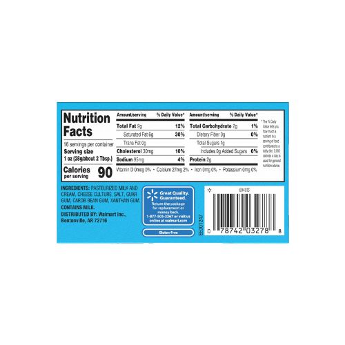 Great Value Cream Cheese Brick, 8 oz Block, 2 Pack - Image 5