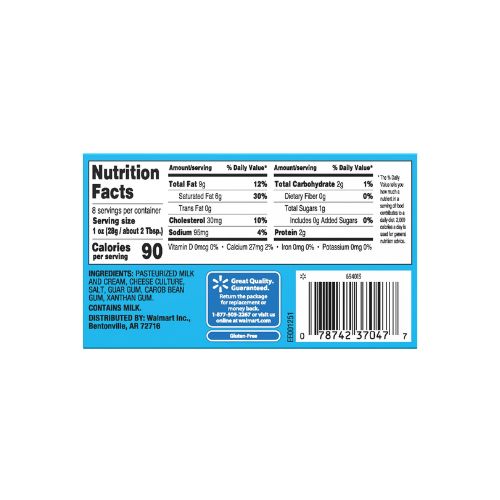 Great Value Cream Cheese Brick, 8 oz Block - Image 5