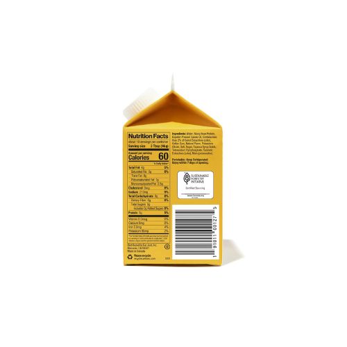 Just Egg, Plant-Based Egg, Non-GMO, Egg-Free, 16 oz - Image 3